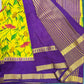 Digital semi Mysore Silk Crepe Saree